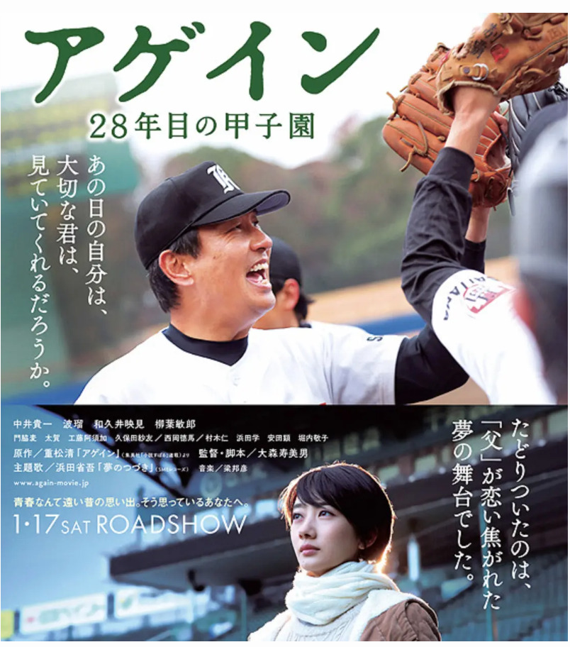 映画のサイト