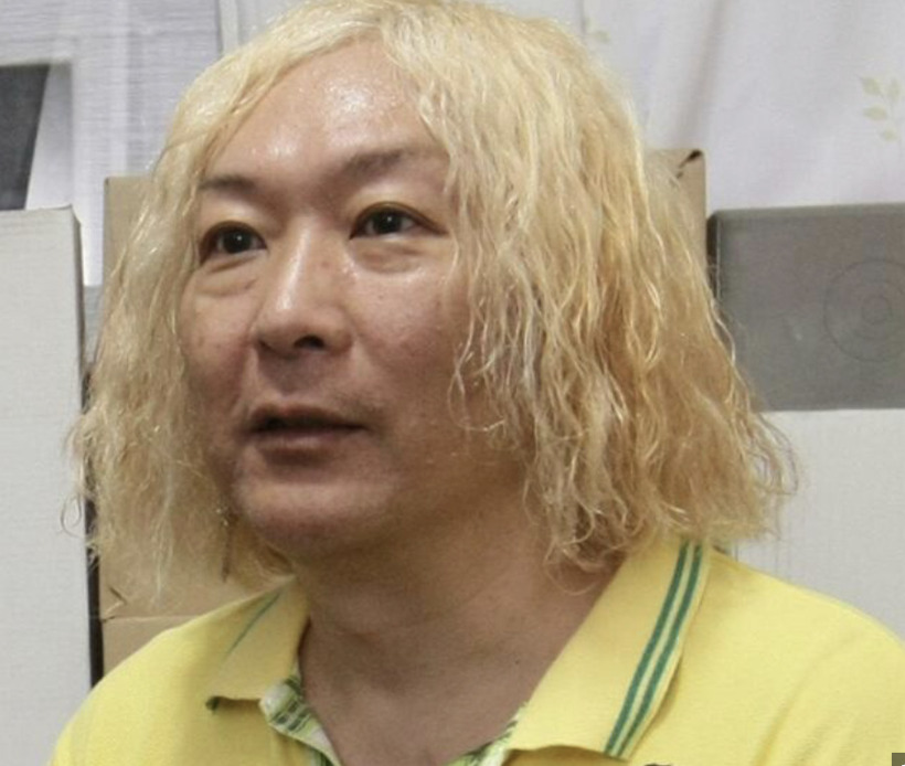 石丸志門