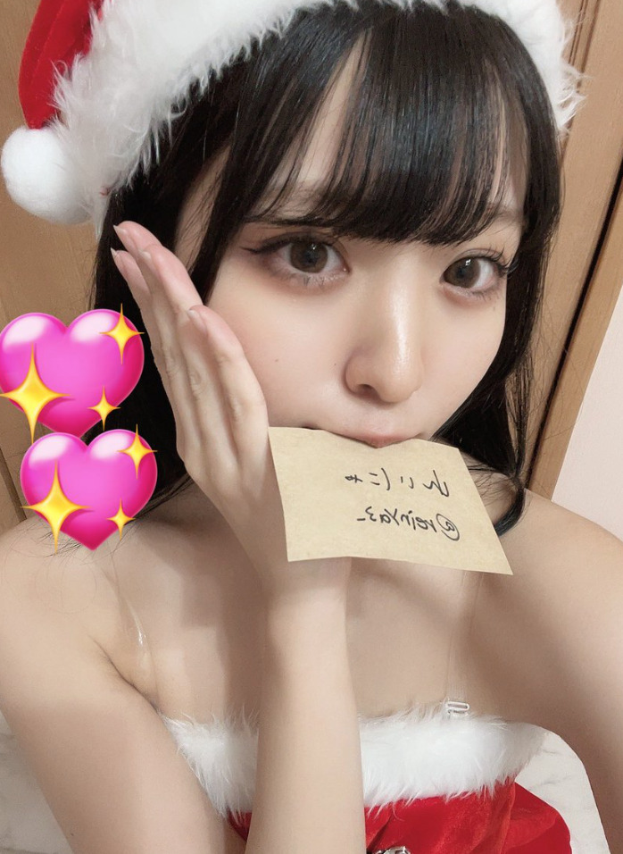 木村雪乃