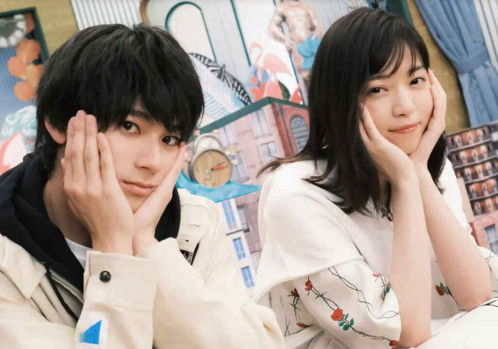 山田裕貴と西野七瀬