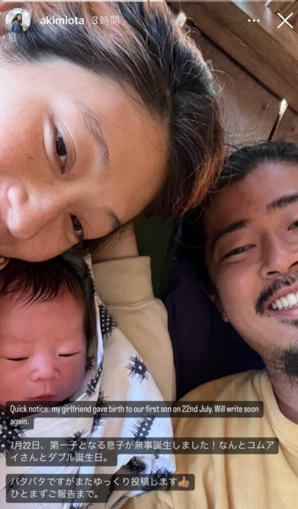 コムアイさんと太田光海さん